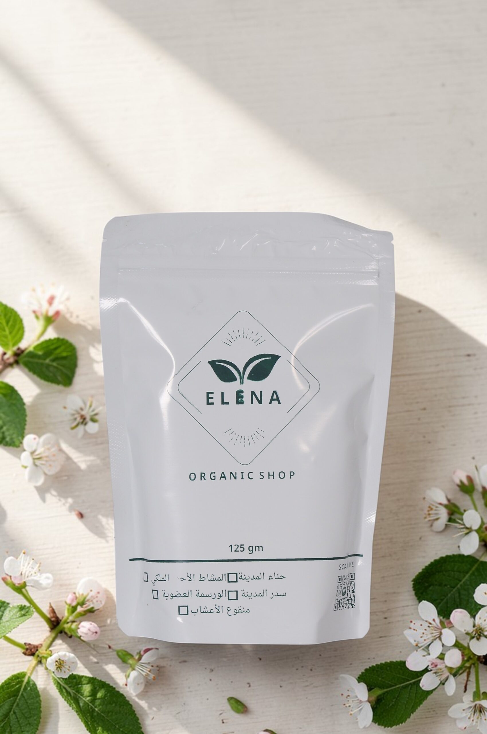 medina sidr powder medina sidr powder