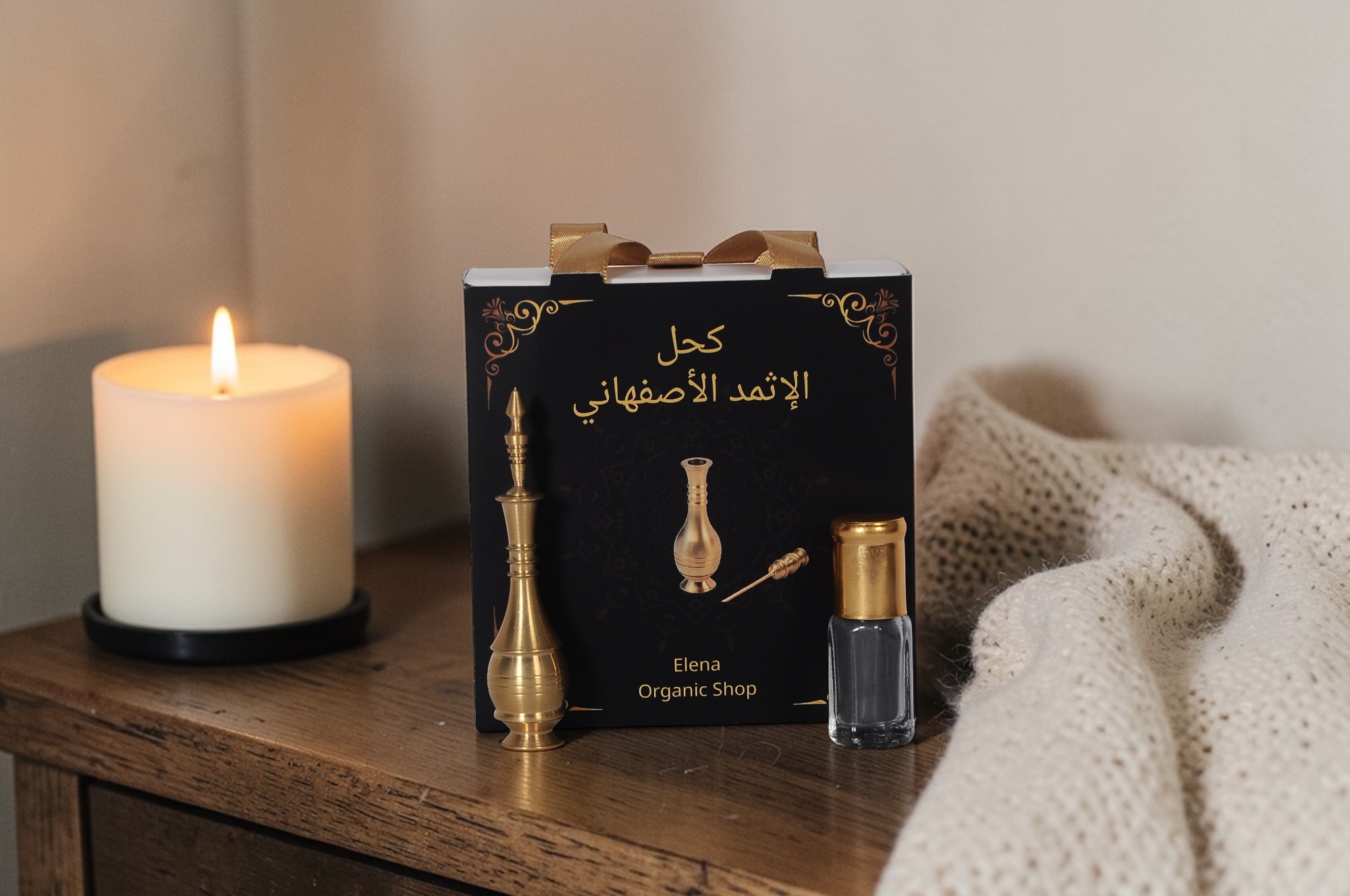 medina sidr powder medina sidr powder